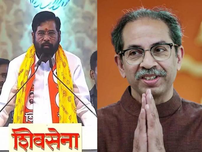 Eknath Shinde Will return money of shiv sena account to Uddhav Thackeray Soon, Reports | शिवसेना पक्षाचे सर्वेसर्वा एकनाथ शिंदे उदार झाले! उद्धव ठाकरेंना ही महत्वाची गोष्ट परत करणार Eknath Shinde Will return money of shiv sena account to Uddhav Thackeray Soon, Reports | शिवसेना पक्षाचे सर्वेसर्वा एकनाथ शिंदे उदार झाले! उद्धव ठाकरेंना ही महत्वाची गोष्ट परत करणार
