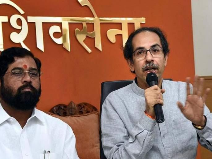 need to go with BJP take back Eknath Shinde with honor shiv sena MP pressure on Uddhav Thackeray matoshree meeting | 'भाजपसोबत चला, एकनाथ शिंदेंना सन्मानाने परत घ्या;' उद्धव ठाकरेंवर खासदारांचा दबाव need to go with BJP take back Eknath Shinde with honor shiv sena MP pressure on Uddhav Thackeray matoshree meeting | 'भाजपसोबत चला, एकनाथ शिंदेंना सन्मानाने परत घ्या;' उद्धव ठाकरेंवर खासदारांचा दबाव