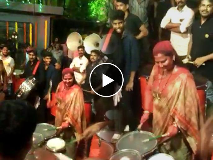 after eknath shinde became the chief minister his wife lata shinde was ecstatic the video of celebrating by playing the drum went viral social media | कडक! एकनाथ शिंदेंच्या स्वागतासाठी मिसेस मुख्यमंत्र्यांनी वाजवला ड्रम, Video तुफान व्हायरल after eknath shinde became the chief minister his wife lata shinde was ecstatic the video of celebrating by playing the drum went viral social media | कडक! एकनाथ शिंदेंच्या स्वागतासाठी मिसेस मुख्यमंत्र्यांनी वाजवला ड्रम, Video तुफान व्हायरल