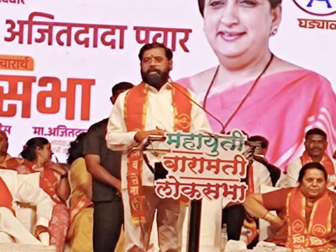 During the Mahavikas Aghadi government, Maratha reservation was canceled in the Supreme Court- Eknath Shinde | महाविकास आघाडी सरकारच्या काळात सुप्रीम कोर्टामध्ये मराठा आरक्षण रद्द- एकनाथ शिंदे During the Mahavikas Aghadi government, Maratha reservation was canceled in the Supreme Court- Eknath Shinde | महाविकास आघाडी सरकारच्या काळात सुप्रीम कोर्टामध्ये मराठा आरक्षण रद्द- एकनाथ शिंदे