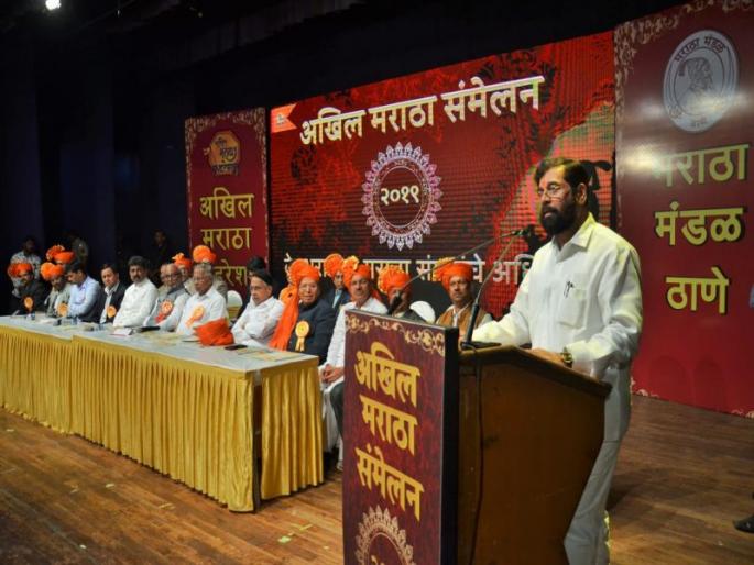 Credit for the Maratha reservation to the united power of the Maratha community: Eknath Shinde's rendering | मराठा आरक्षणाचे श्रेय मराठा समाजाच्या एकत्रित शक्तीला : एकनाथ शिंदे यांचे प्रतिपादन Credit for the Maratha reservation to the united power of the Maratha community: Eknath Shinde's rendering | मराठा आरक्षणाचे श्रेय मराठा समाजाच्या एकत्रित शक्तीला : एकनाथ शिंदे यांचे प्रतिपादन