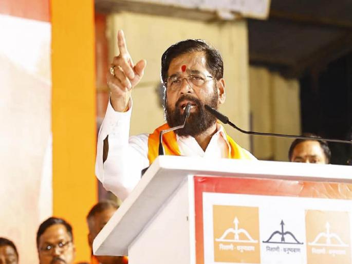 thane lok sabha election result 2024 clear the confusion in the minds of the people chief minister eknath shinde expressed his belief | जनतेच्या मनातील संभ्रम दूर करु; मुख्यमंत्री एकनाथ शिंदे यांनी व्यक्त केला विश्वास