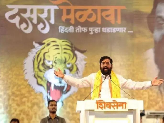 Shinde Sena's rally from Azad Maidan to Goregaon, | शिंदेसेनेचा मेळावा आझाद मैदानावरून गोरेगावला, मुंबई महानगर प्रदेशमधीलच शिवसैनिकांना आमंत्रण Shinde Sena's rally from Azad Maidan to Goregaon, | शिंदेसेनेचा मेळावा आझाद मैदानावरून गोरेगावला, मुंबई महानगर प्रदेशमधीलच शिवसैनिकांना आमंत्रण