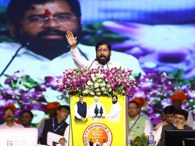 let make konkan the envy of the world says chief minister eknath shinde | जगाला हेवा वाटेल असे कोकण निर्माण करू या: मुख्यमंत्री एकनाथ शिंदे let make konkan the envy of the world says chief minister eknath shinde | जगाला हेवा वाटेल असे कोकण निर्माण करू या: मुख्यमंत्री एकनाथ शिंदे