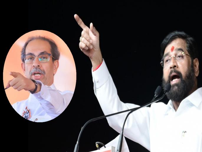 If you call those who leave garbage, zero out of 20 will disappear; Eknath Shinde's attack on Uddhav Thackeray | जाणाऱ्यांना कचरा म्हणाल तर २० मधील शून्य निघून जाईल; एकनाथ शिंदे यांचा ठाकरेंना टोला If you call those who leave garbage, zero out of 20 will disappear; Eknath Shinde's attack on Uddhav Thackeray | जाणाऱ्यांना कचरा म्हणाल तर २० मधील शून्य निघून जाईल; एकनाथ शिंदे यांचा ठाकरेंना टोला