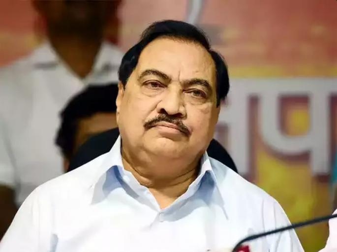 Opportunity for those boycotting Modi's rallies ?, eknath khadse expressed displeasure from the Legislative Council MMG | मोदींच्या सभांवर बहिष्कार टाकणाऱ्यांना संधी?, विधानपरिषदेवरुन नाथाभाऊंची नाराजी Opportunity for those boycotting Modi's rallies ?, eknath khadse expressed displeasure from the Legislative Council MMG | मोदींच्या सभांवर बहिष्कार टाकणाऱ्यांना संधी?, विधानपरिषदेवरुन नाथाभाऊंची नाराजी