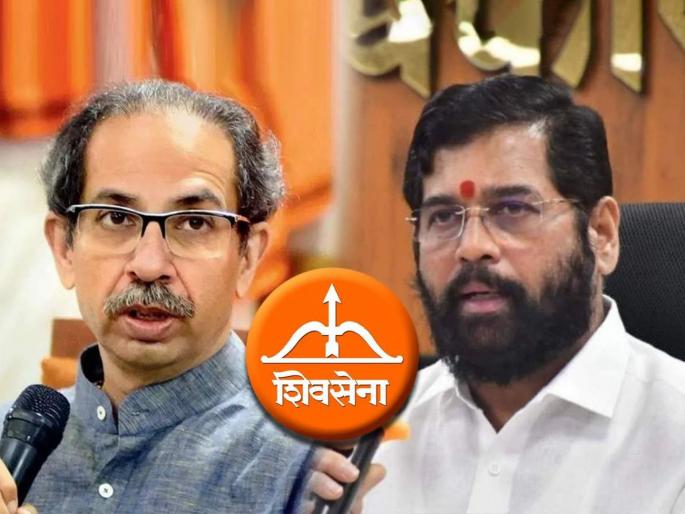 Eknath Shinde and Uddhav Thackeray group submit written arguments before Central Election Commission regarding bow and arrow symbol | धनुष्यबाण कुणाचा? कुठल्याही क्षणी फैसला; शिंदे-ठाकरे गटाकडून लेखी युक्तिवाद सादर Eknath Shinde and Uddhav Thackeray group submit written arguments before Central Election Commission regarding bow and arrow symbol | धनुष्यबाण कुणाचा? कुठल्याही क्षणी फैसला; शिंदे-ठाकरे गटाकडून लेखी युक्तिवाद सादर