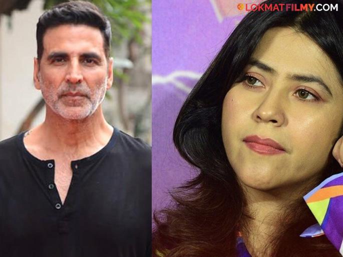 ekta Kapoor reveals about akshay kumar returned cheque after the once upon a time in mumbai dobara failure says | "तुमचे पैसे परत घ्या...", बिग बजेट सिनेमा फ्लॉप झाला अन् अक्षयने केलेलं असं काही...; 'त्या' कृतीने भारावलेली एकता कपूर ekta Kapoor reveals about akshay kumar returned cheque after the once upon a time in mumbai dobara failure says | "तुमचे पैसे परत घ्या...", बिग बजेट सिनेमा फ्लॉप झाला अन् अक्षयने केलेलं असं काही...; 'त्या' कृतीने भारावलेली एकता कपूर