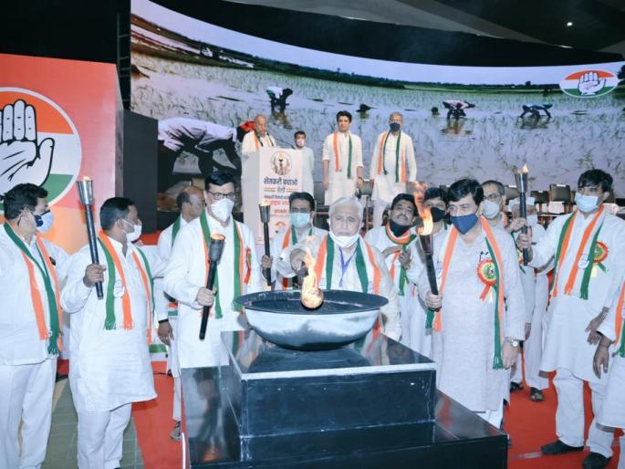 Modi introduced new agricultural laws for the economic benefit of industrialists Says Congress | उद्योगपतींच्या आर्थिक फायद्यासाठी मोदींनी आणले नवे कृषी कायदे; काँग्रेसची ‘शेतकरी बचाव’ रॅली Modi introduced new agricultural laws for the economic benefit of industrialists Says Congress | उद्योगपतींच्या आर्थिक फायद्यासाठी मोदींनी आणले नवे कृषी कायदे; काँग्रेसची ‘शेतकरी बचाव’ रॅली