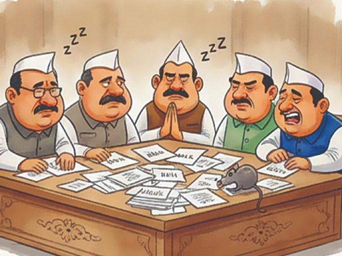 Candidates of all parties are worried about cross voting in the Sangli Municipal Corporation elections | Sangli Municipal Election 2026: सर्वच पक्षांच्या उमेदवारांना सतावतेय क्रॉस वोटिंगची चिंता, मतविभाजन टाळण्यासाठी नेत्यांकडून बैठका Candidates of all parties are worried about cross voting in the Sangli Municipal Corporation elections | Sangli Municipal Election 2026: सर्वच पक्षांच्या उमेदवारांना सतावतेय क्रॉस वोटिंगची चिंता, मतविभाजन टाळण्यासाठी नेत्यांकडून बैठका