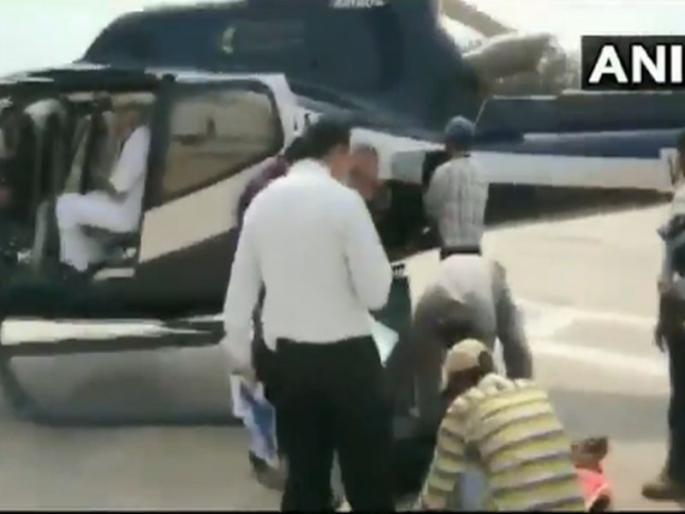 BJP state's chopper plant, action of flying team of the commission | भाजपा प्रदेशाध्यक्षाच्या हेलिकॉप्टरची झाडाझडती, आयोगाच्या फ्लाईंग पथकाची कारवाई