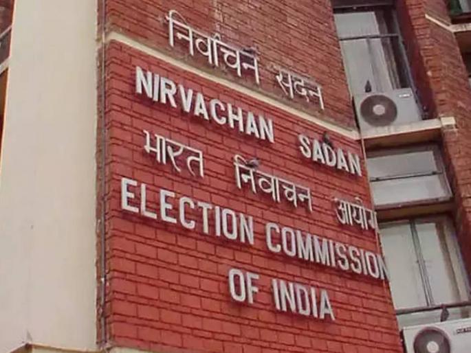 The applications of 11 candidates were rejected | छाननीत ११ उमेदवारांचे अर्ज नामंजूर ! अकोला लोकसभा मतदारसंघाची निवडणूक; १७ उमेदवारांचे अर्ज मंजूर The applications of 11 candidates were rejected | छाननीत ११ उमेदवारांचे अर्ज नामंजूर ! अकोला लोकसभा मतदारसंघाची निवडणूक; १७ उमेदवारांचे अर्ज मंजूर