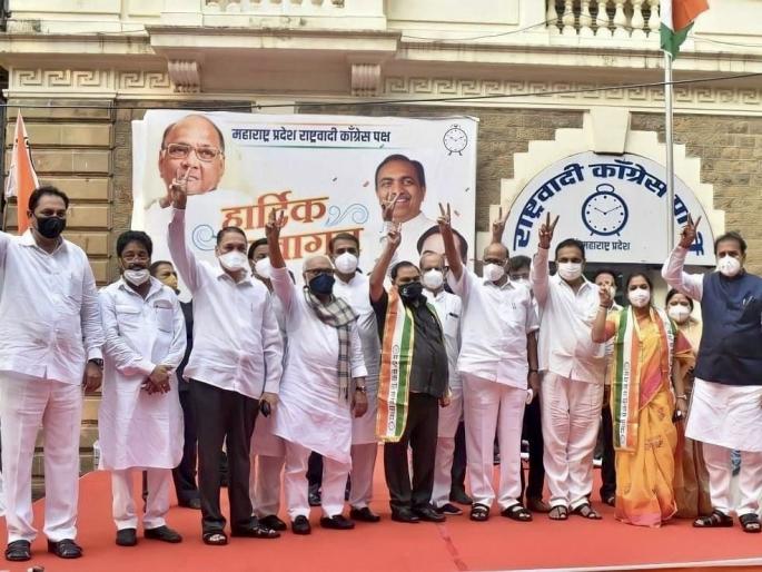 Minister Dilip Walse Patil infected with corona; Present was Eknath Khadse NCP Entry Programme | मंत्री दिलीप वळसे पाटील यांना कोरोनाची लागण; खडसेंच्या पक्षप्रवेश सोहळ्याला होते उपस्थित Minister Dilip Walse Patil infected with corona; Present was Eknath Khadse NCP Entry Programme | मंत्री दिलीप वळसे पाटील यांना कोरोनाची लागण; खडसेंच्या पक्षप्रवेश सोहळ्याला होते उपस्थित