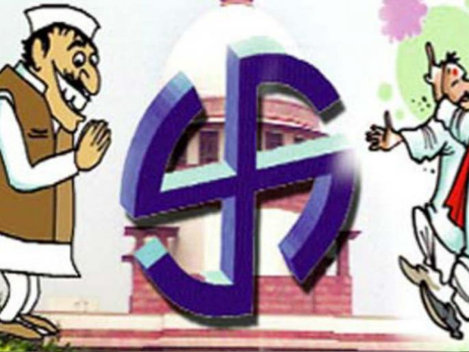 Palashi and Malkapur grampanchayat election on 24th March | पळशी व मलकापूर ग्रामीणची २४ मार्चला निवडणूक Palashi and Malkapur grampanchayat election on 24th March | पळशी व मलकापूर ग्रामीणची २४ मार्चला निवडणूक