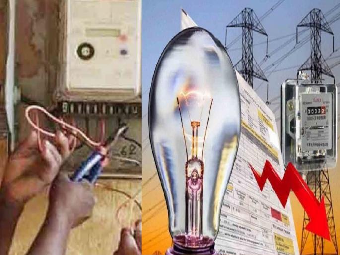 Electricity supply to 150 customers in Satara city by Bharari team of Mahavitaran cut off | सातारा शहरातील १५० वीज ग्राहकांची बत्ती गुल, महावितरणची कारवाई; तब्बल ७ कोटींची थकबाकी Electricity supply to 150 customers in Satara city by Bharari team of Mahavitaran cut off | सातारा शहरातील १५० वीज ग्राहकांची बत्ती गुल, महावितरणची कारवाई; तब्बल ७ कोटींची थकबाकी