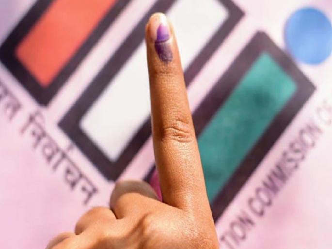 The amount of expenditure incurred by the government on election in Kolhapur district is not yet known | निवडणूक खर्च घाईघाईने.. बिले मात्र जमा होतात दमादमाने; शासकीय खर्च कळेना The amount of expenditure incurred by the government on election in Kolhapur district is not yet known | निवडणूक खर्च घाईघाईने.. बिले मात्र जमा होतात दमादमाने; शासकीय खर्च कळेना