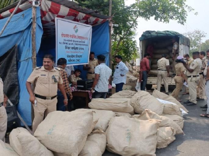 During the Lok Sabha elections more than 20 crore worth of goods were seized in Sangli | लोकसभा निवडणुकीच्या काळात सांगलीत २० कोटींहून अधिक मुद्देमाल जप्त During the Lok Sabha elections more than 20 crore worth of goods were seized in Sangli | लोकसभा निवडणुकीच्या काळात सांगलीत २० कोटींहून अधिक मुद्देमाल जप्त