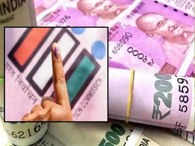 135 crore works in Sangli district will be put on hold by code of conduct | सांगली जिल्ह्यातील १३५ कोटींवरील कामांना आचारसंहितेचा बसणार ब्रेक, निधी खर्चाचे प्रशासनासमोर आव्हान 135 crore works in Sangli district will be put on hold by code of conduct | सांगली जिल्ह्यातील १३५ कोटींवरील कामांना आचारसंहितेचा बसणार ब्रेक, निधी खर्चाचे प्रशासनासमोर आव्हान