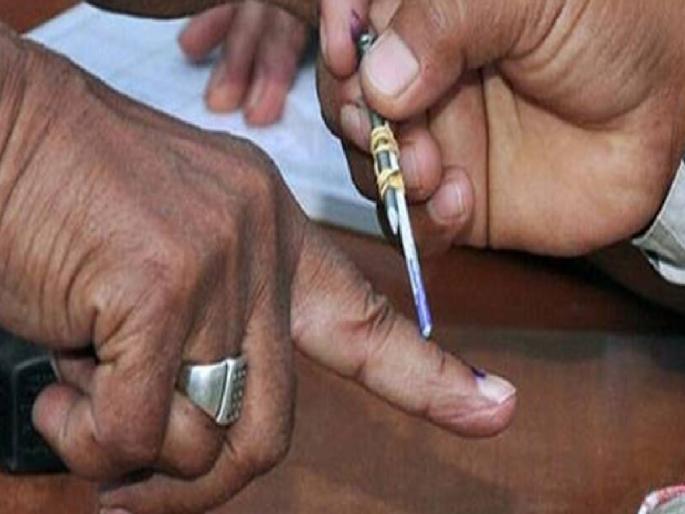 Elections of eight cooperative societies in Satara district postponed | सातारा जिल्ह्यातील आठ सहकारी संस्थांच्या निवडणुका लांबणीवर Elections of eight cooperative societies in Satara district postponed | सातारा जिल्ह्यातील आठ सहकारी संस्थांच्या निवडणुका लांबणीवर