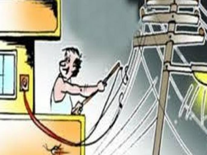 Seventeen and a half lakhs electricity theft in Vita in Sangli district, Mahavitaran team took action | विट्यामध्ये साडेसतरा लाखांची वीज चोरी, महावितरणच्या पथकाने केली कारवाई Seventeen and a half lakhs electricity theft in Vita in Sangli district, Mahavitaran team took action | विट्यामध्ये साडेसतरा लाखांची वीज चोरी, महावितरणच्या पथकाने केली कारवाई