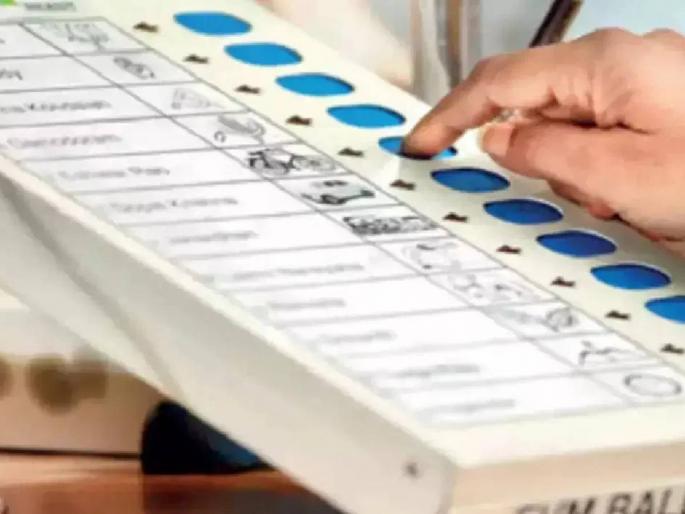 603 nominations filed for 16 Gram Panchayat elections in Bhiwandi | भिवंडीत १६ ग्रामपंचायत निवडणुकीसाठी ६०३ उमेदवारी अर्ज दाखल 603 nominations filed for 16 Gram Panchayat elections in Bhiwandi | भिवंडीत १६ ग्रामपंचायत निवडणुकीसाठी ६०३ उमेदवारी अर्ज दाखल