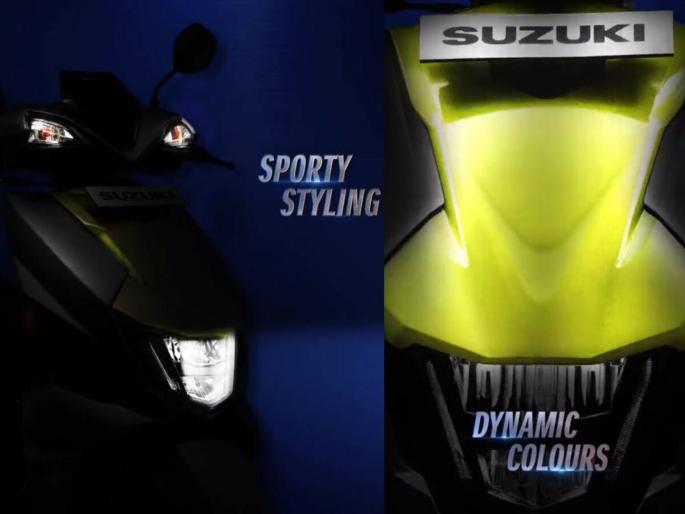 Suzuki's first electric scooter will be launched Today; OLA, in TVS Tension | Suzuki Electric Scooter: सुझुकीची पहिली इलेक्ट्रीक स्कूटर थोड्याच वेळात लाँच होणार; OLA, टीव्हीएस टेन्शनमध्ये Suzuki's first electric scooter will be launched Today; OLA, in TVS Tension | Suzuki Electric Scooter: सुझुकीची पहिली इलेक्ट्रीक स्कूटर थोड्याच वेळात लाँच होणार; OLA, टीव्हीएस टेन्शनमध्ये