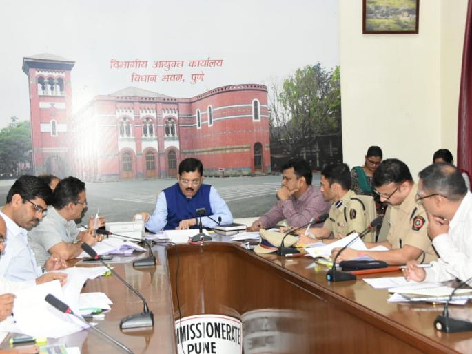 Preparation of Election Department to report to Chief Election Commissioner | मुख्य निवडणूक आयुक्तांना अहवाल देण्यासाठी निवडणूक विभागाची तयारी Preparation of Election Department to report to Chief Election Commissioner | मुख्य निवडणूक आयुक्तांना अहवाल देण्यासाठी निवडणूक विभागाची तयारी