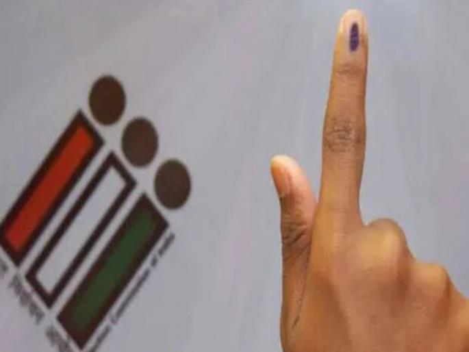 Postponement of duplicate vote counting; 11 constituencies from 8 districts that objected to the assembly vote counting are included | प्रतिरूप मतमोजणीला स्थगिती;विधानसभा मतमोजणीवर हरकत घेतलेल्या ८ जिल्ह्यांतील ११ मतदारसंघांचा समावेश Postponement of duplicate vote counting; 11 constituencies from 8 districts that objected to the assembly vote counting are included | प्रतिरूप मतमोजणीला स्थगिती;विधानसभा मतमोजणीवर हरकत घेतलेल्या ८ जिल्ह्यांतील ११ मतदारसंघांचा समावेश