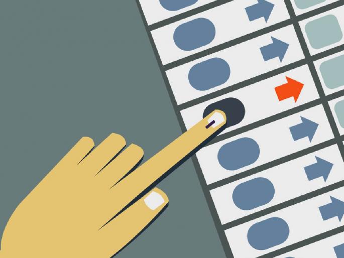 Now two days notification to aspirants for Speaker, Deputy Speaker, special meeting between 12 to 14 | आता सभापती, उपसभापतीसाठी इच्छूकांना वेध दोन दिवसांत नोटीफिकेशन, १२ ते १४ दरम्यान विशेष सभा Now two days notification to aspirants for Speaker, Deputy Speaker, special meeting between 12 to 14 | आता सभापती, उपसभापतीसाठी इच्छूकांना वेध दोन दिवसांत नोटीफिकेशन, १२ ते १४ दरम्यान विशेष सभा