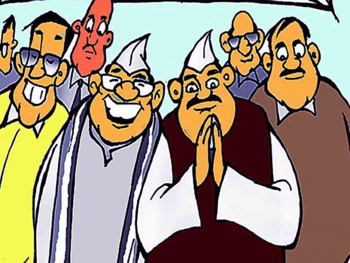 Keep it to a minimum! | किमान तारतम्य तरी ठेवा ! Keep it to a minimum! | किमान तारतम्य तरी ठेवा !