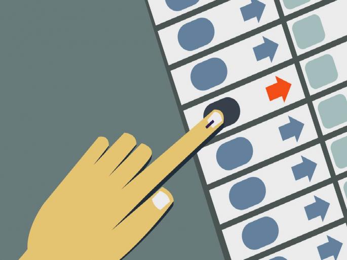 A by-election was held on the vacant seat and the lady sarpanch again filed nomination for the post of member | सरपंच महिलेने वाढविली यंत्रणेची डोकेदुखी! आधी राजीनामा, पुन्हा पोटनिवडणुकीसाठी उमेदवारी A by-election was held on the vacant seat and the lady sarpanch again filed nomination for the post of member | सरपंच महिलेने वाढविली यंत्रणेची डोकेदुखी! आधी राजीनामा, पुन्हा पोटनिवडणुकीसाठी उमेदवारी