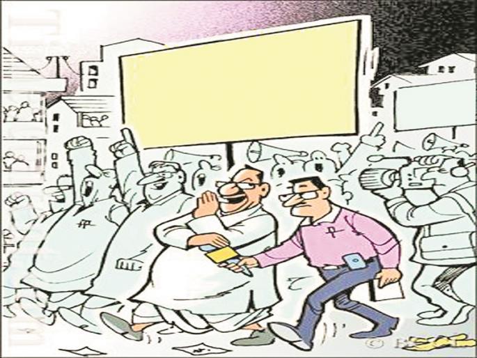 Preaching is over; Meeting of Amit Shah, Sharad Pawar on Saturday | प्रचार शिगेला; अमित शहा, शरद पवार यांच्या शनिवारी सांगता सभा
