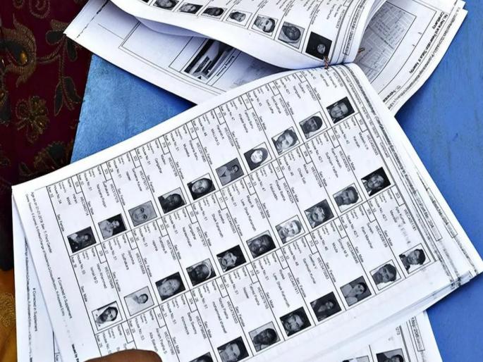 pune news you should correct the errors in the draft voter list yourself | प्रारूप मतदार यादीतील चुकांची दुरूस्ती स्वताहुन करावी;आयोगाचे महापालिकांना आदेश