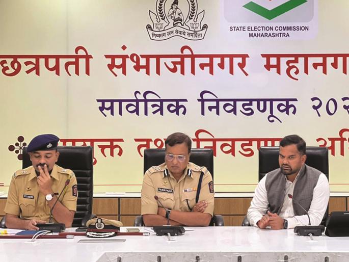 In municipal elections, a candidate can visit a polling station only three times. | महापालिका निवडणुकीत उमेदवाराला एका मतदान केंद्राला तीन वेळाच भेट देता येईल In municipal elections, a candidate can visit a polling station only three times. | महापालिका निवडणुकीत उमेदवाराला एका मतदान केंद्राला तीन वेळाच भेट देता येईल