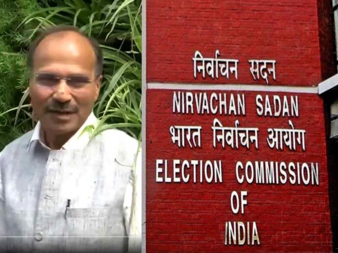 Sukhbir Sandhu Gyanesh Kumar selected new election commissioners decision taken in Pm Modi led meeting claims Adhir Ranjan Choudhary | केरळचे ज्ञानेश कुमार, पंजाबचे सुखबीर संधू नवे निवडणूक आयुक्त; अधीर रंजन चौधरींचा दावा Sukhbir Sandhu Gyanesh Kumar selected new election commissioners decision taken in Pm Modi led meeting claims Adhir Ranjan Choudhary | केरळचे ज्ञानेश कुमार, पंजाबचे सुखबीर संधू नवे निवडणूक आयुक्त; अधीर रंजन चौधरींचा दावा