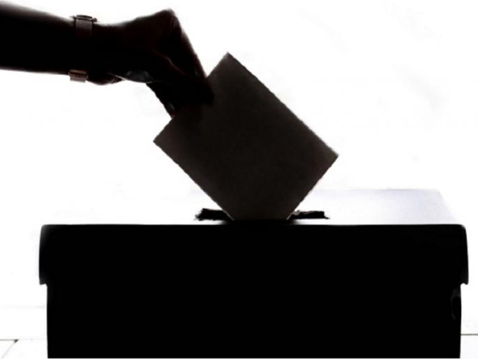 As there are 35 candidates, for the first time three fold ballot papers for Marathwada graduates election | ३५ उमेदवार असल्याने मराठवाडा पदवीधरसाठी पहिल्यांदाच तीन फोल्डची मतपत्रिका