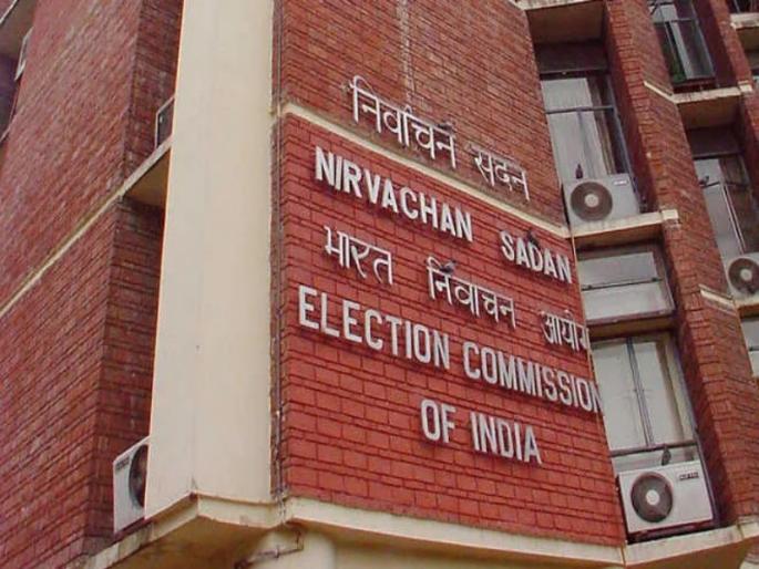 Transfers with reference to Election Commission of Rural Development Department; Baramati's lawyers took notice of the complaint from the commission | ग्रामविकास विभागाच्या निवडणूक आयोगाचा संदर्भ देऊन बदल्या; बारामतीच्या वकीलांनी तक्रारीची आयोगाकडून दखल Transfers with reference to Election Commission of Rural Development Department; Baramati's lawyers took notice of the complaint from the commission | ग्रामविकास विभागाच्या निवडणूक आयोगाचा संदर्भ देऊन बदल्या; बारामतीच्या वकीलांनी तक्रारीची आयोगाकडून दखल