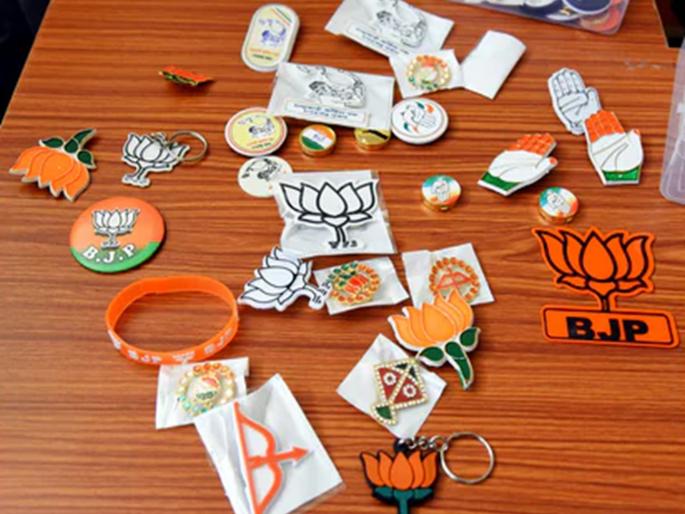 Maharashtra assembly vidhan sabha election 2024 Mumbai election campaign updates | मुंबईत प्रचाराच्या तोफा अद्याप थंडावलेल्याच; शेवटच्या आठवड्यात मात्र प्रचाराचा पारा चढणार! Maharashtra assembly vidhan sabha election 2024 Mumbai election campaign updates | मुंबईत प्रचाराच्या तोफा अद्याप थंडावलेल्याच; शेवटच्या आठवड्यात मात्र प्रचाराचा पारा चढणार!