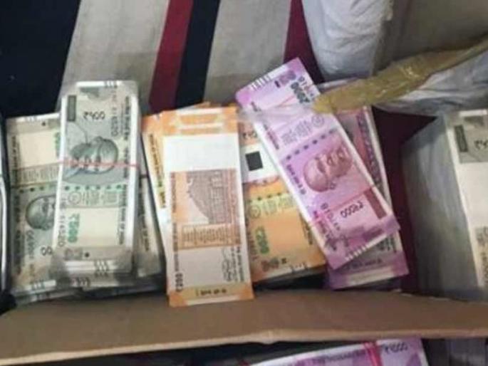 Maharashtra Assembly Election 2019: 1 crore Cash seized in Nagpur | Maharashtra Assembly Election 2019 : नागपुरात १ कोटीवर रोख रक्कम जप्त Maharashtra Assembly Election 2019: 1 crore Cash seized in Nagpur | Maharashtra Assembly Election 2019 : नागपुरात १ कोटीवर रोख रक्कम जप्त