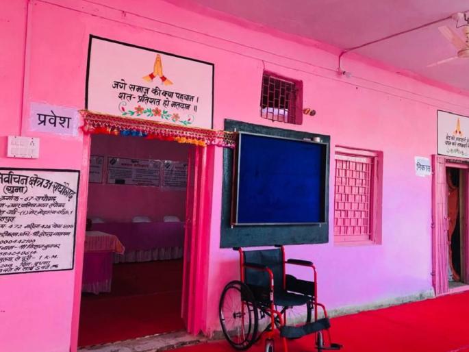 Beware! Party at the polling station and you will lose your job; The Election Department is ready for the voting process | सावधान ! मतदान केंद्रावर पार्टी कराल तर तुम्ही नोकरी गमवाल; मतदानप्रक्रियेसाठी निवडणूक विभाग सज्ज Beware! Party at the polling station and you will lose your job; The Election Department is ready for the voting process | सावधान ! मतदान केंद्रावर पार्टी कराल तर तुम्ही नोकरी गमवाल; मतदानप्रक्रियेसाठी निवडणूक विभाग सज्ज