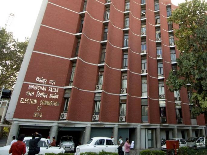 EVM theft Sub-divisional officers Tehsildars and DySPs suspended Election Commission of India action | ईव्हीएम चोरी; उपविभागीय अधिकारी, तहसीलदार आणि डीवायएसपी निलंबित, आयोगाचा दणका EVM theft Sub-divisional officers Tehsildars and DySPs suspended Election Commission of India action | ईव्हीएम चोरी; उपविभागीय अधिकारी, तहसीलदार आणि डीवायएसपी निलंबित, आयोगाचा दणका