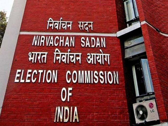 EC's major action after Akhilesh Yadav's allegations; Instructions given by the Election Commission, many officials suspended | अखिलेश यादव यांच्या आरोपांनंतर EC ची मोठी कारवाई; निवडणूक आयोगाने दिल्या सूचना, अनेक अधिकारी निलंबित