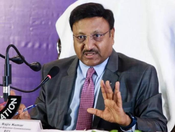 Maharashtra Vidhan Sabha Election 2024 Election Commission action on derogatory remarks about women, action instructions given to officials | Maharashtra Vidhan Sabha Election 2024 : महिलांबाबत अपमानास्पद वक्तव्यावर निवडणूक आयोग ॲक्शमोडवर,अधिकाऱ्यांना दिल्या कारवाईच्या सूचना Maharashtra Vidhan Sabha Election 2024 Election Commission action on derogatory remarks about women, action instructions given to officials | Maharashtra Vidhan Sabha Election 2024 : महिलांबाबत अपमानास्पद वक्तव्यावर निवडणूक आयोग ॲक्शमोडवर,अधिकाऱ्यांना दिल्या कारवाईच्या सूचना