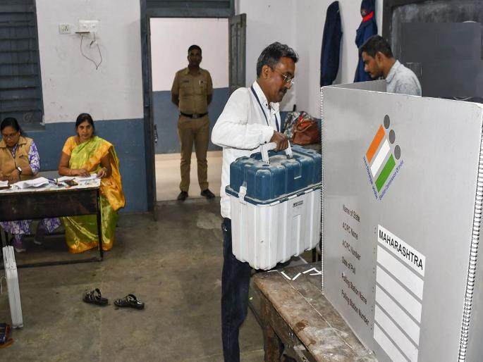 Model code of conduct in Maharashtra from today? Election Commission to announce local body election at 4 pm | महाराष्ट्रात आजपासून आचारसंहिता? निवडणूक आयोग दुपारी ४ वाजता घोषणा करणार Model code of conduct in Maharashtra from today? Election Commission to announce local body election at 4 pm | महाराष्ट्रात आजपासून आचारसंहिता? निवडणूक आयोग दुपारी ४ वाजता घोषणा करणार
