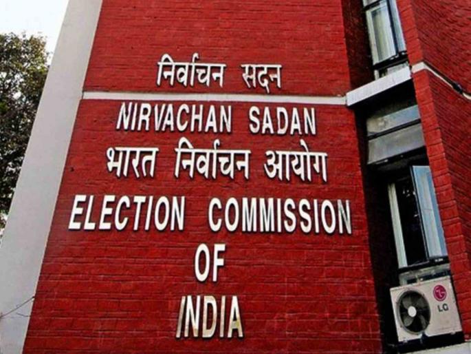 Maharashtra Vidhan Sabha Election 2024 10905 nomination papers of 7995 candidates filed from the state; Scrutiny on 30 October | Maharashtra Vidhan Sabha Election 2024 : राज्यातून ७९९५ उमेदवारांचे १०९०५ नामनिर्देशन पत्र दाखल; ३० ऑक्टोबरला छाननी Maharashtra Vidhan Sabha Election 2024 10905 nomination papers of 7995 candidates filed from the state; Scrutiny on 30 October | Maharashtra Vidhan Sabha Election 2024 : राज्यातून ७९९५ उमेदवारांचे १०९०५ नामनिर्देशन पत्र दाखल; ३० ऑक्टोबरला छाननी