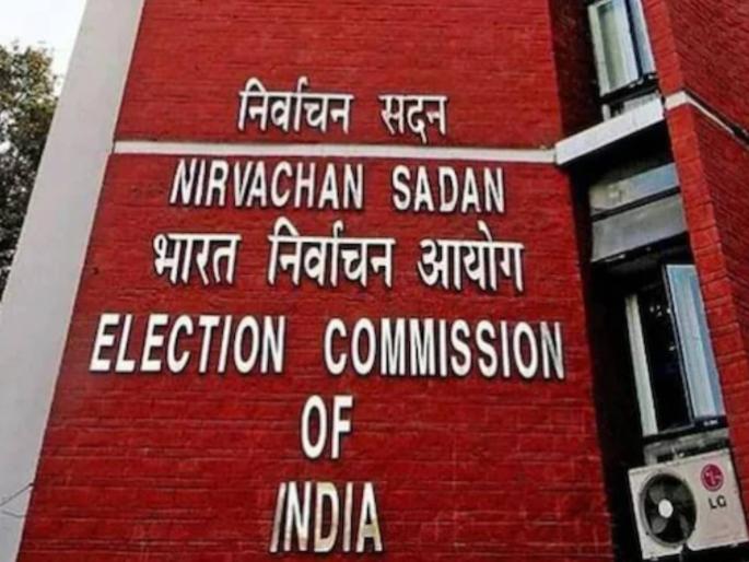 Conflict over the appointment process of the Chief Election Commissioner; Why rush when the court will give its decision? Congress questions | मुख्य निवडणूक आयुक्तांच्या नियुक्ती प्रक्रियेवरून संघर्ष; कोर्ट निर्णय देणार असताना घाई का? काँग्रेसचा प्रश्न