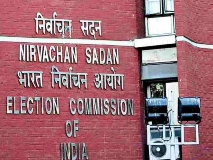 Election Commission makes big disclosure on opposition's uproar over SIR Video released as evidence; Congress on the backfoot | 'एसआयआर'वरून विरोधकांच्या गदारोळावर निवडणूक आयोगाचा मोठा खुलासा; पुरावा म्हणून व्हिडीओ जारी; काँग्रेस बॅकफूटवर Election Commission makes big disclosure on opposition's uproar over SIR Video released as evidence; Congress on the backfoot | 'एसआयआर'वरून विरोधकांच्या गदारोळावर निवडणूक आयोगाचा मोठा खुलासा; पुरावा म्हणून व्हिडीओ जारी; काँग्रेस बॅकफूटवर