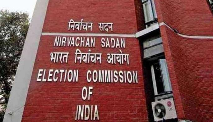 After the Satara Lok Sabha elections, the code of conduct continues | सातारा लोकसभा निवडणुकीनंतर अजूनही आचारसंहिता कायम    After the Satara Lok Sabha elections, the code of conduct continues | सातारा लोकसभा निवडणुकीनंतर अजूनही आचारसंहिता कायम