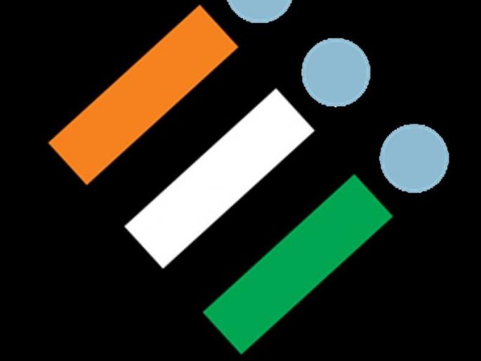 Notification issued for Nagpur Division Graduate Constituency | नागपूर विभाग पदवीधर मतदारसंघासाठी अधिसूचना जारी Notification issued for Nagpur Division Graduate Constituency | नागपूर विभाग पदवीधर मतदारसंघासाठी अधिसूचना जारी