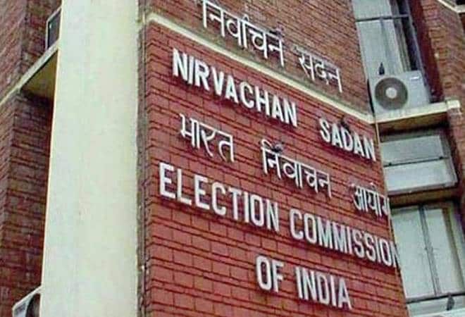 Notice to Election Commission on constituency reservation case | हायकोर्ट : मतदार संघ आरक्षण प्रकरणात निवडणूक आयोगाला नोटीस